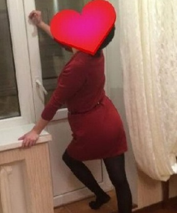 Люся